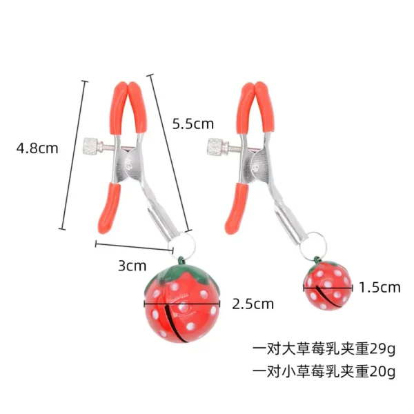 KẸP VÚ KÈM CHUÔNG HÌNH BỌ - NGỘ NGHĨNH & KÍCH THÍCH