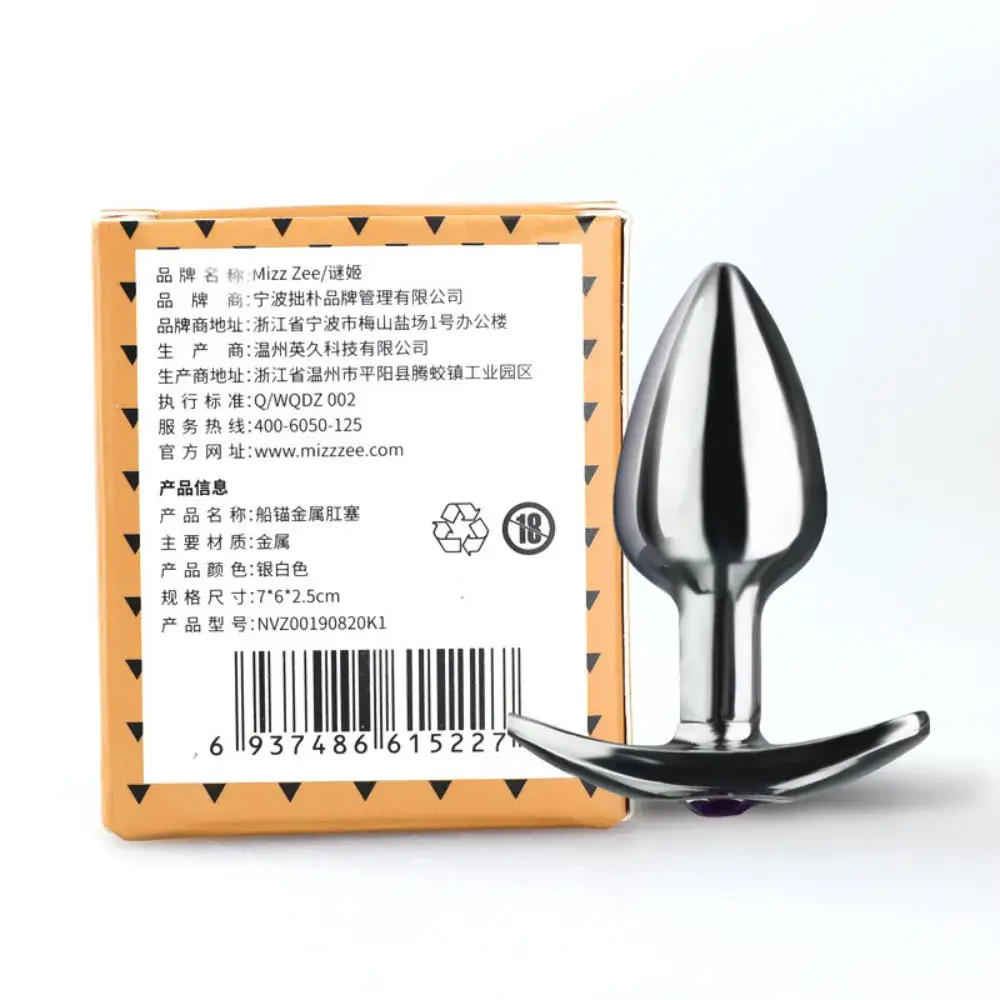 PLUG INOX NHÉT HẬU MÔN CHUÔI LƯỠI LIỀM - NHỎ GỌN & SANG TRỌNG