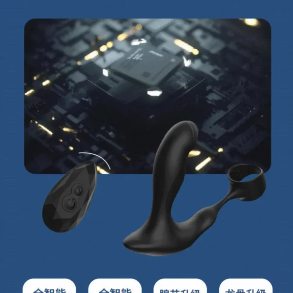 [REMOTE] PLUG RUNG OEM F55 META – RUNG KÈM TỎA NHIỆT (BẢN CAO CẤP)